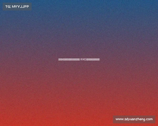 萨米尔·艾哈迈多夫控场技艺深度解析 WKG羽量级新王荣耀诞生记